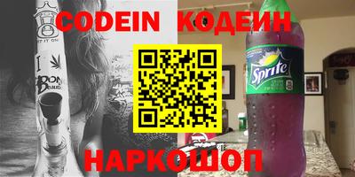 гашишное масло Ирбит