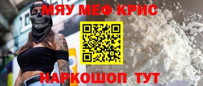 каннабис Изобильный