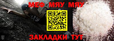 гашишное масло Ирбит