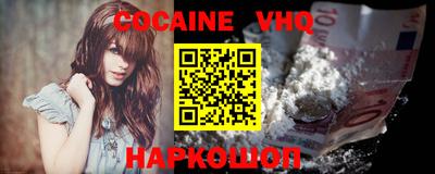 каннабис Изобильный