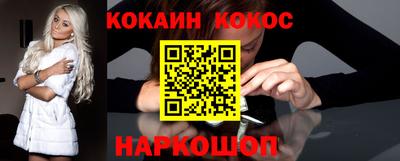 твердый Ипатово