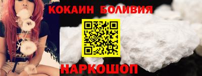 твердый Ипатово