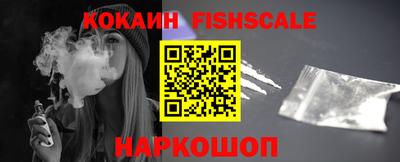 твердый Ипатово