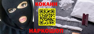 твердый Ипатово
