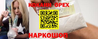 каннабис Изобильный
