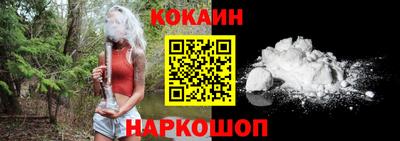 гашишное масло Ирбит