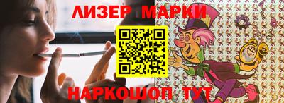 каннабис Изобильный