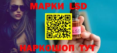 гашишное масло Ирбит