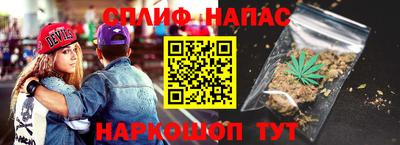 каннабис Изобильный