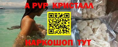 каннабис Изобильный