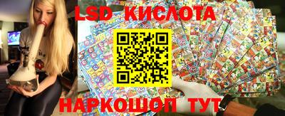 твердый Ипатово