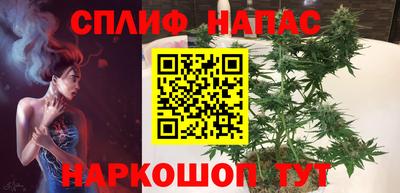 каннабис Изобильный