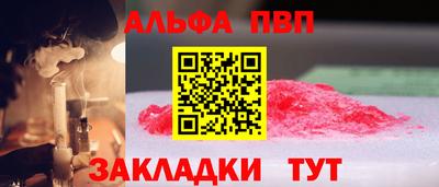 каннабис Изобильный