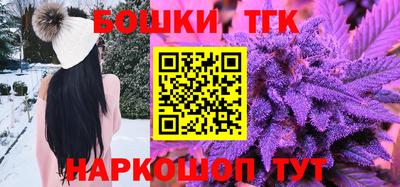 каннабис Изобильный