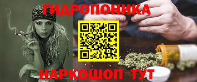 каннабис Изобильный