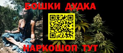 твердый Ипатово