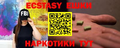 твердый Ипатово