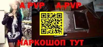 твердый Ипатово