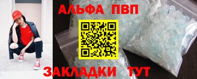 гашишное масло Ирбит