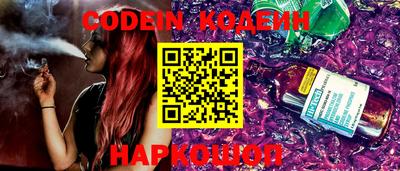 каннабис Изобильный