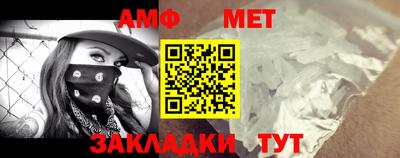 гашишное масло Ирбит