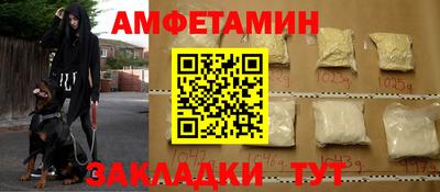 каннабис Изобильный