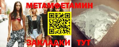 каннабис Изобильный