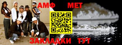 каннабис Изобильный