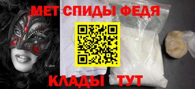 твердый Ипатово