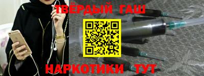 твердый Ипатово