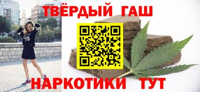 каннабис Изобильный