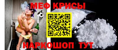 гашишное масло Ирбит