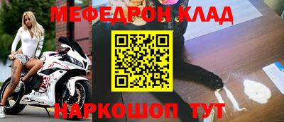 твердый Ипатово