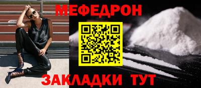 каннабис Изобильный