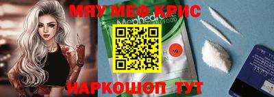 твердый Ипатово