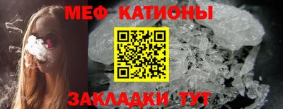 гашишное масло Ирбит
